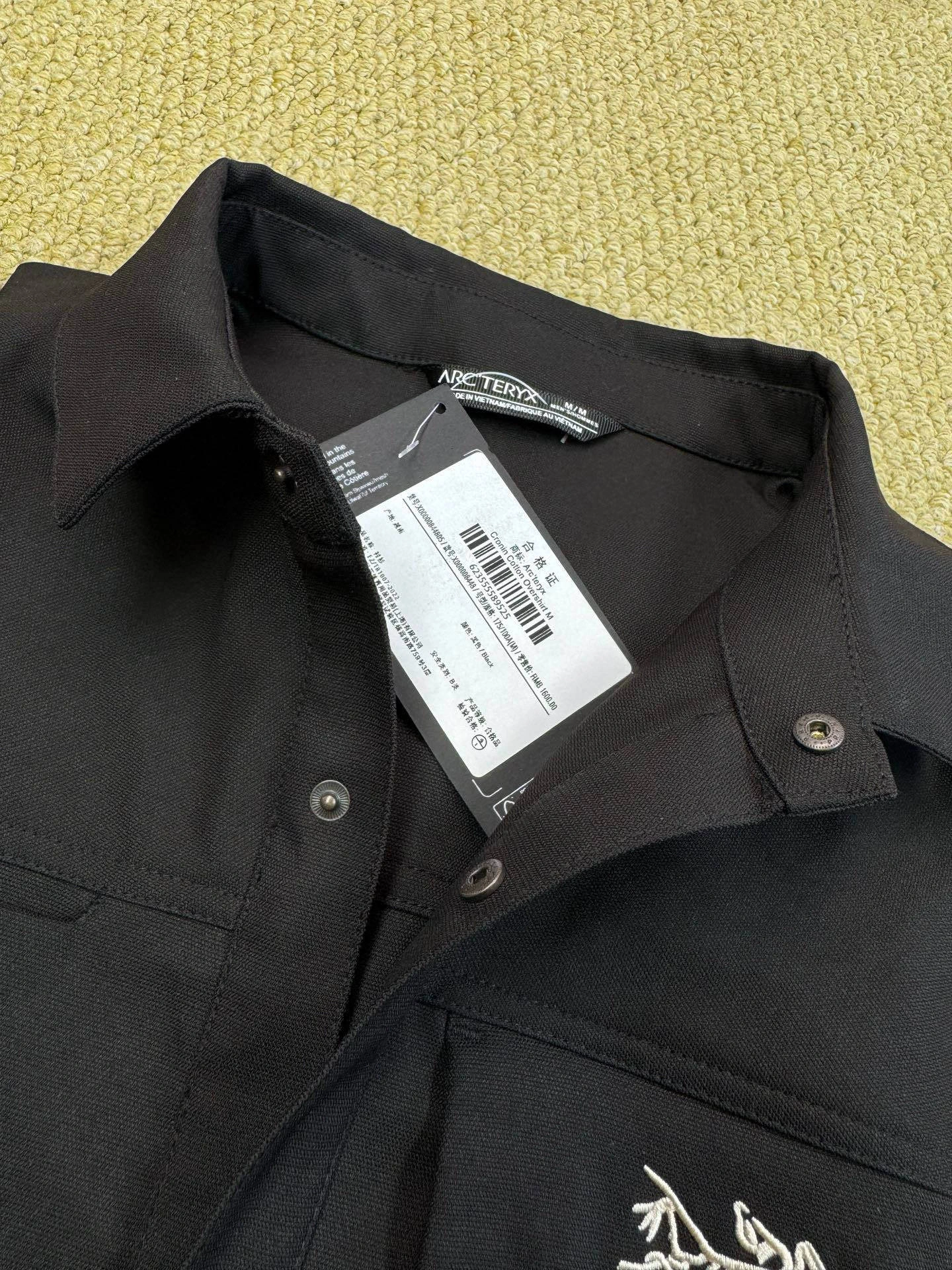 Gemini- 1r3t5ryx CRONIN Cotton Overshirt Cotton nylon 2colour item:E-F110I1009-2