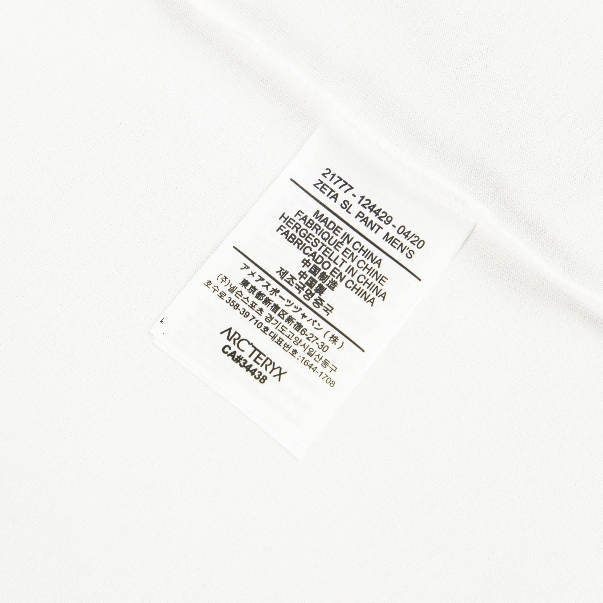 Gemini- 1r3t5ryx Cotton oversize 3colour item:E-F431E2513-3