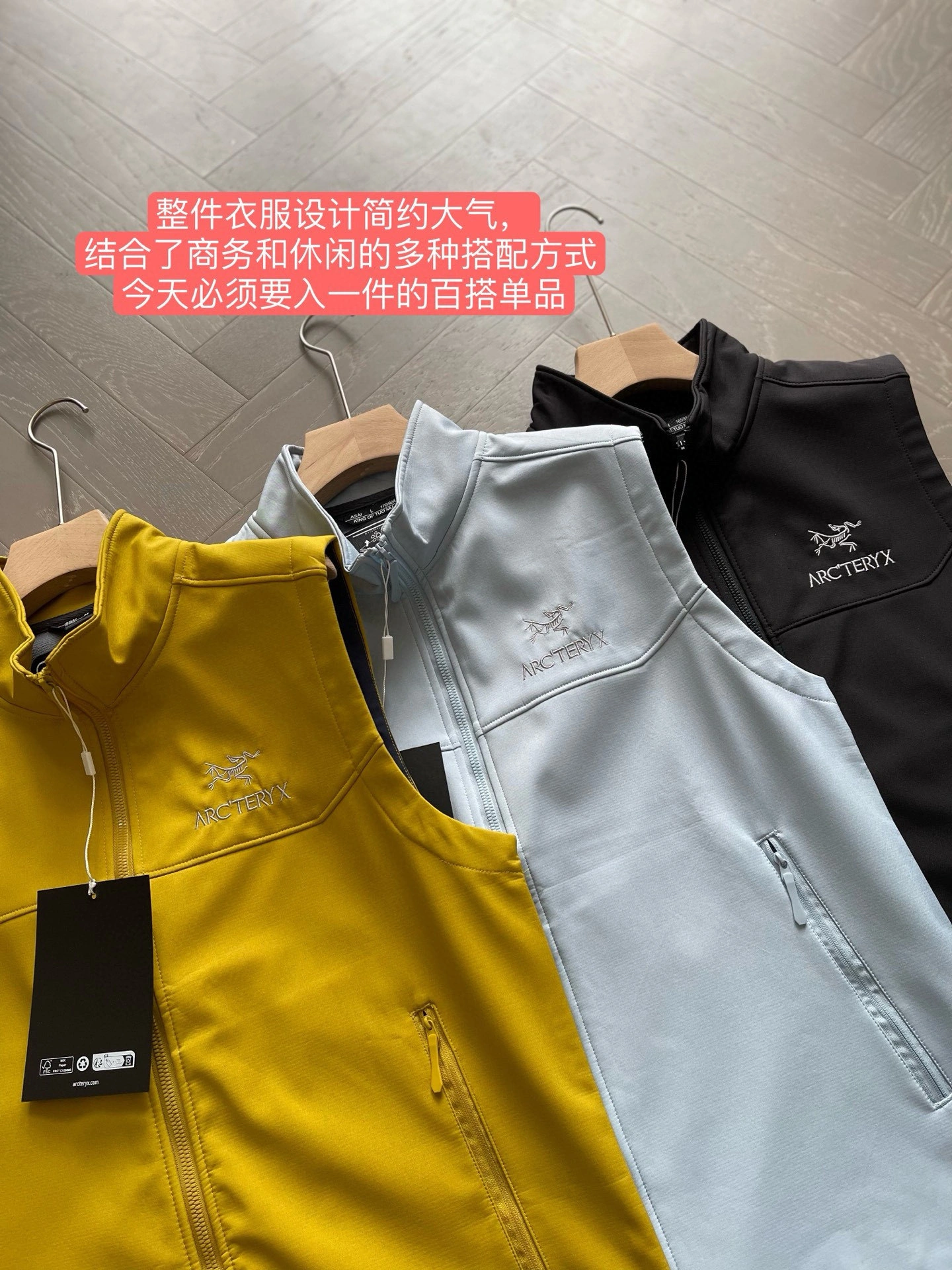 Gemini- 1r3t5ryx Thin cloth with soft nap 3colour item:E-F501C1118-3