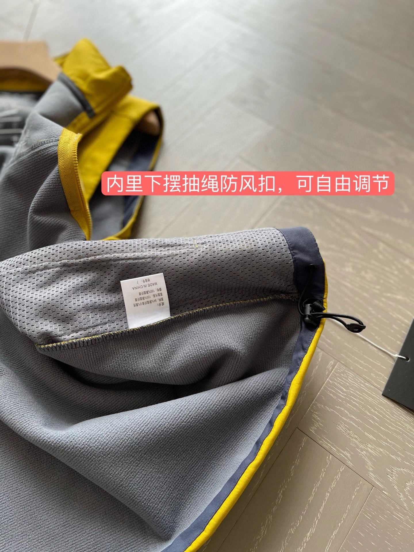 Gemini- 1r3t5ryx Thin cloth with soft nap 3colour item:E-F501C1118-3