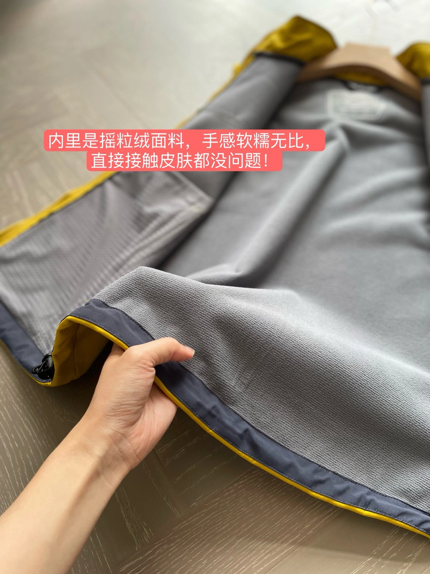 Gemini- 1r3t5ryx Thin cloth with soft nap 3colour item:E-F501C1118-3