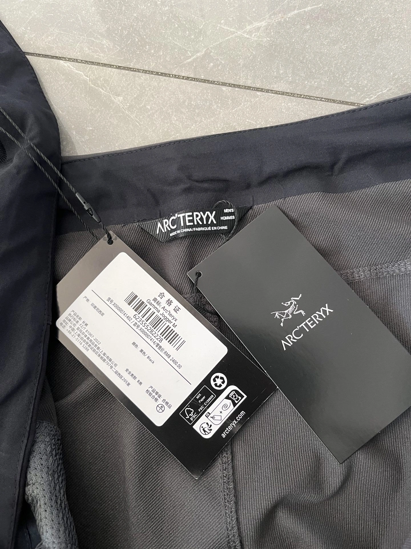Gemini- 1r3t5ryx nylon 2colour item:E-F524I1933-2