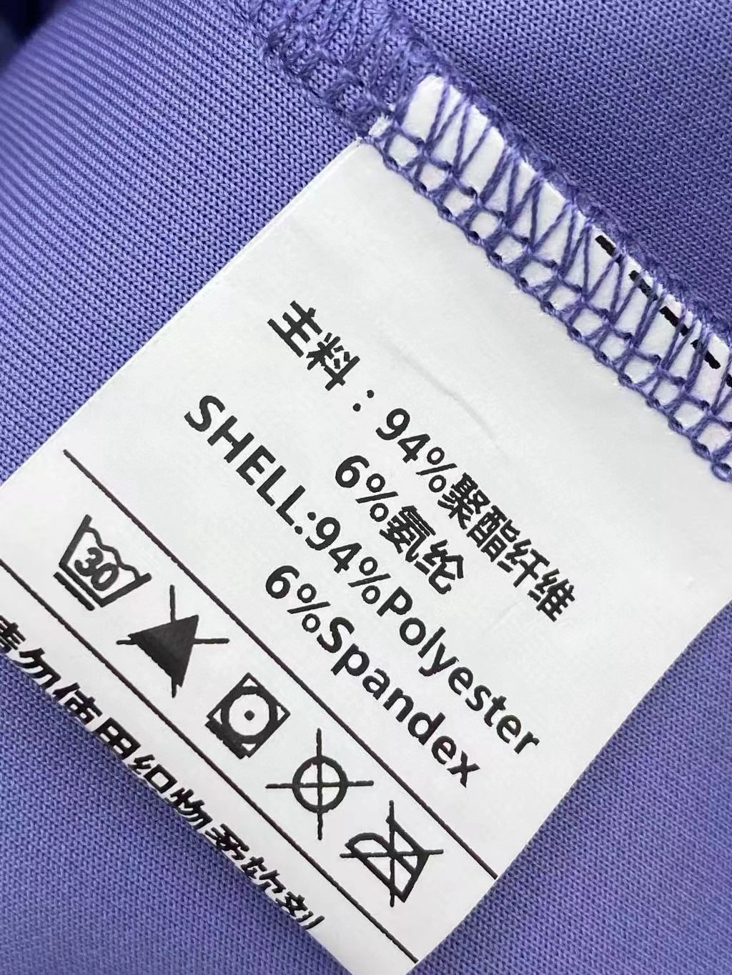 Gemini- 1r3t5ryx oversized 3Colour item:D-F157J4608-3