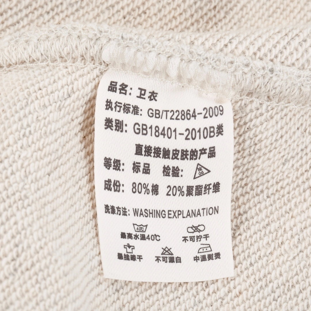Gemini- 1r3t5ryx oversized 3Colour item:D-F431J1347-3
