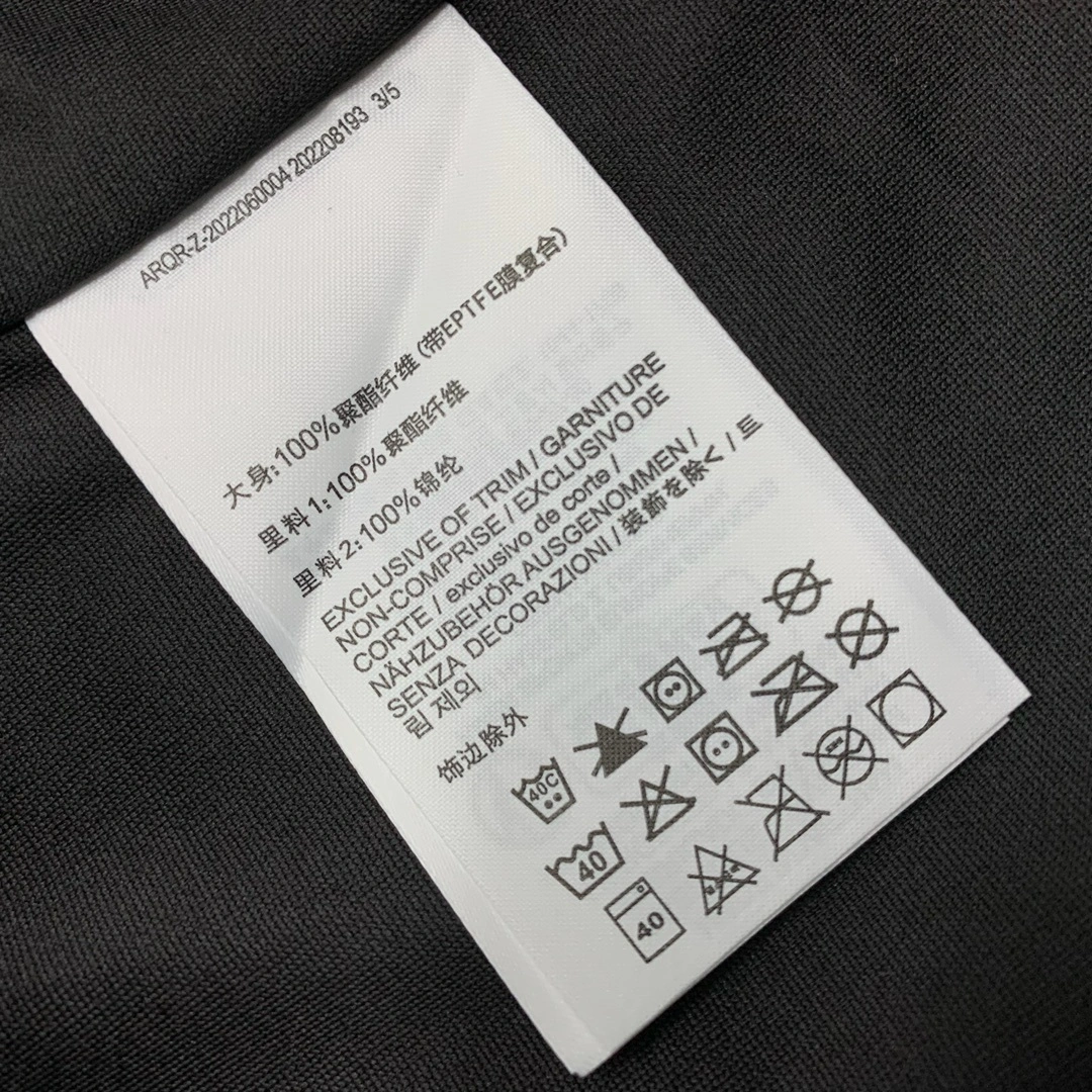 Gemini- 1r3t5ryx solano oversized 2colour item:D-F000I0515-2
