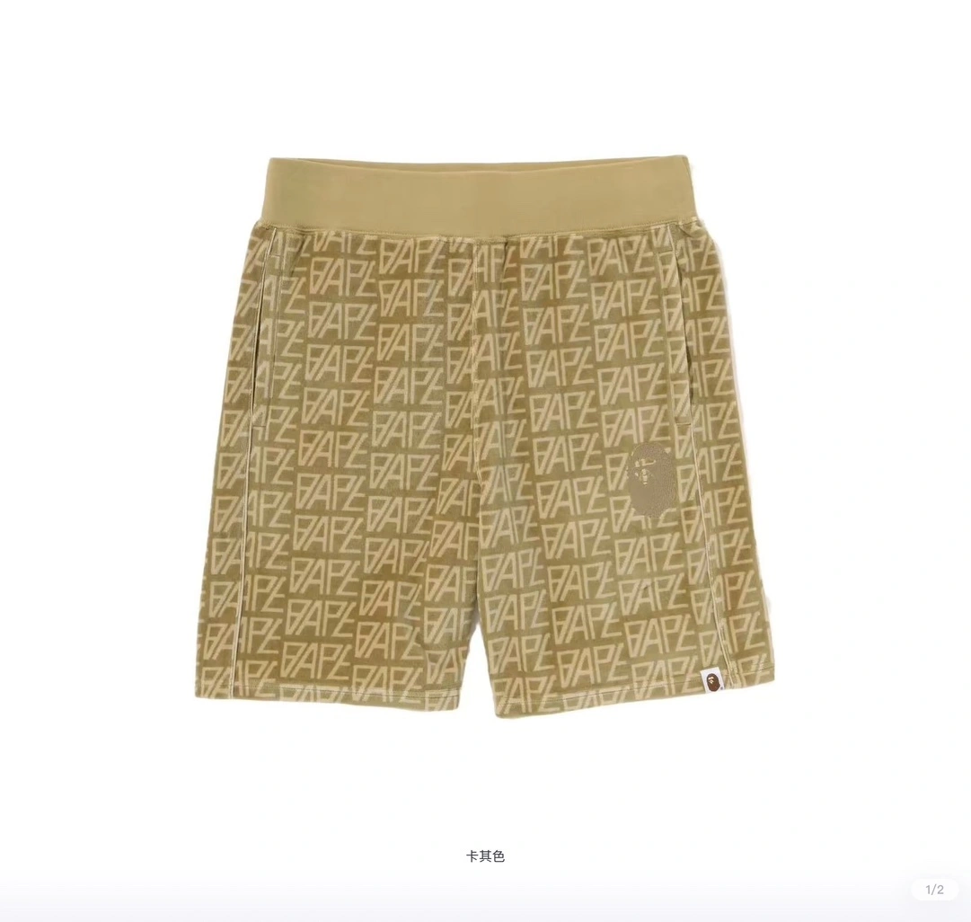 &&Gemini- 2023 item:C-FL05G1719