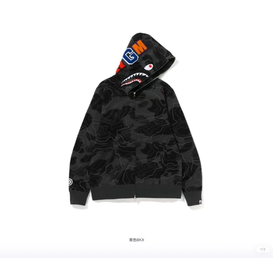 Gemini- 2023 oversized 2Colour item:C-F000I1728-2