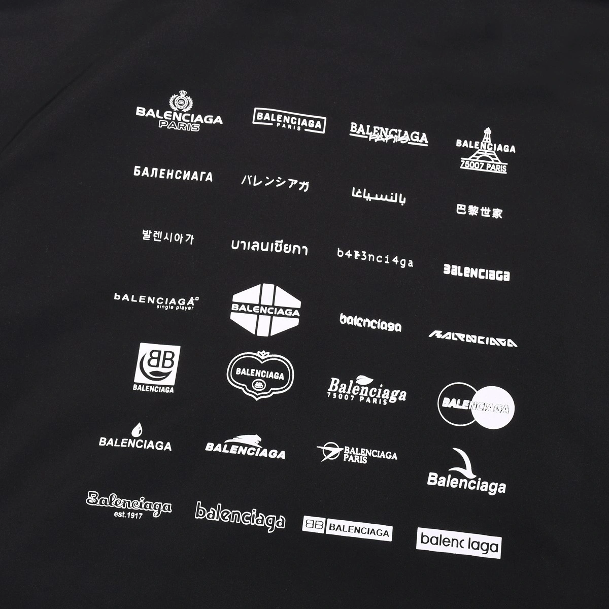 Gemini- 218593i16 Archives Logos oversized item:D-F210J4915