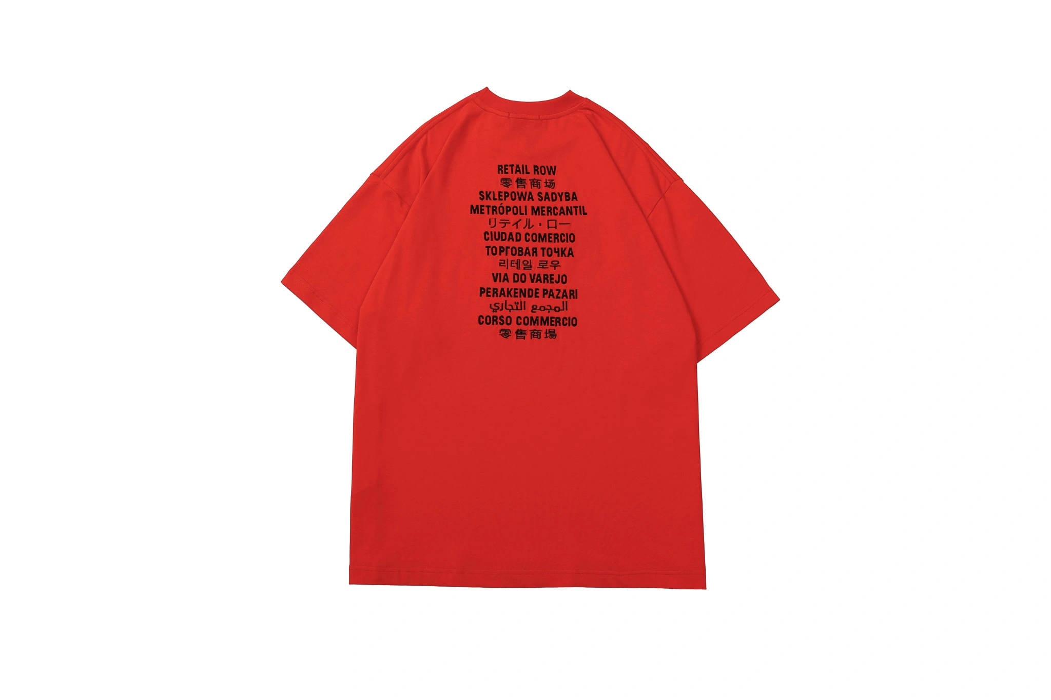Gemini- 218593i16 Cotton embroidery oversized item:E-F000C1502
