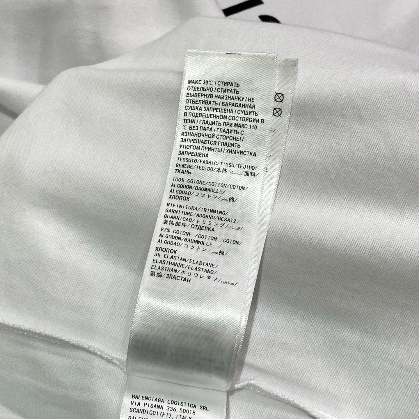 Gemini- 218593i16 oversized 2Colour item:E-F361D0315-2