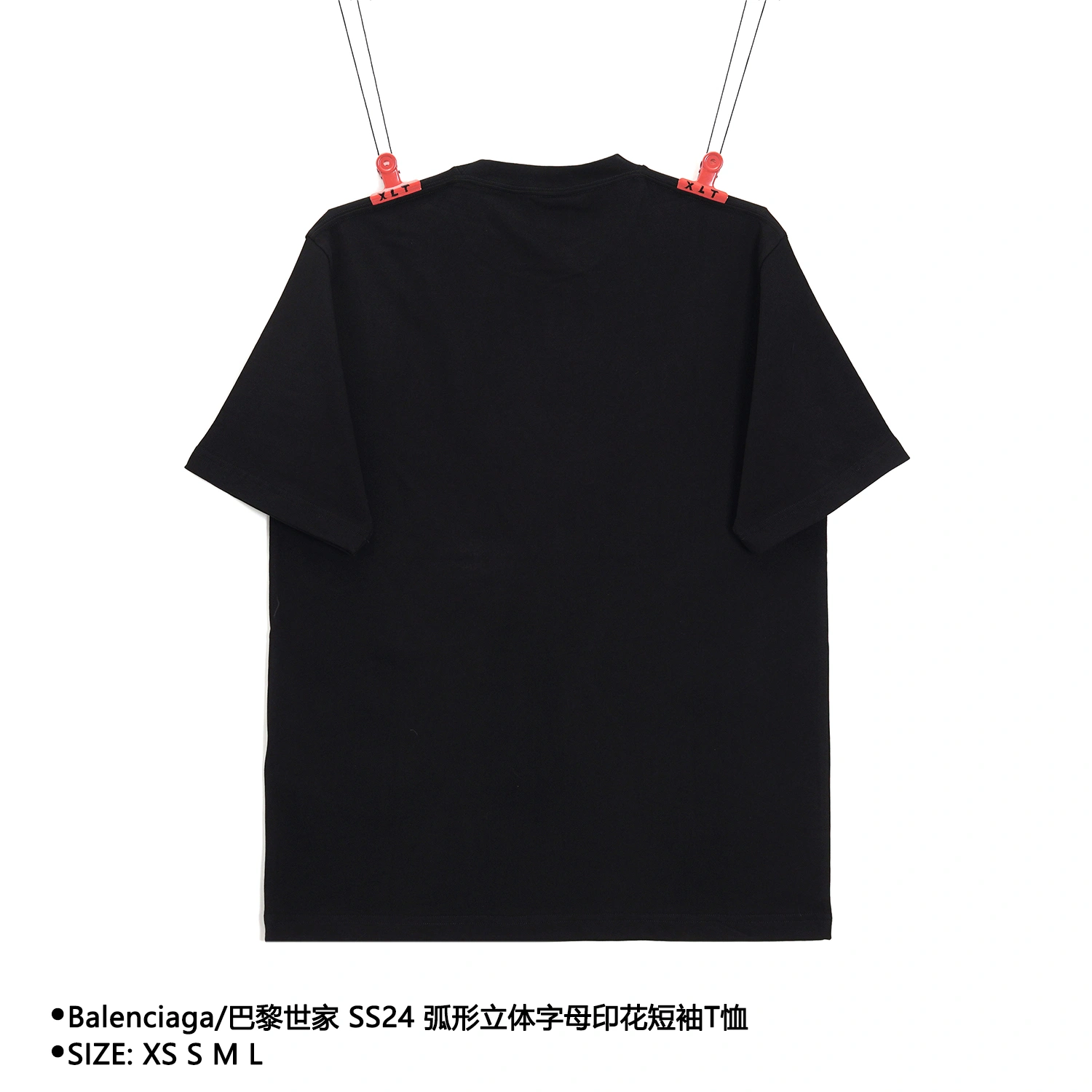 Gemini- 218593i16 oversized 2colour item:D-F000F2906-2