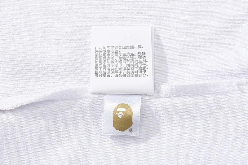 &Gemini- 21p5 2colour item:D-F326H1316-2