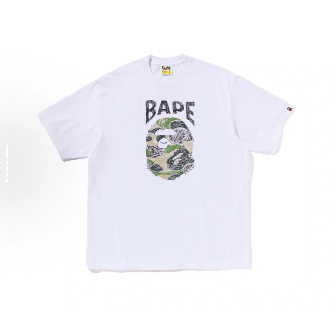 Gemini- 21p5 SS25 ABC CAMO oversized item:E-F468G2924