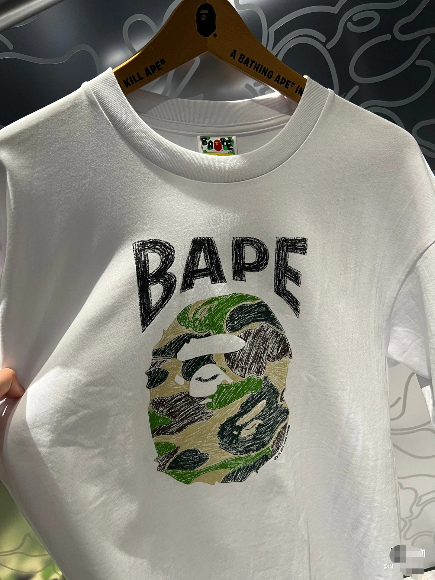 Gemini- 21p5 SS25 ABC CAMO oversized item:E-F468G2924
