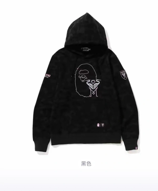 Gemini- 21p5 embroidery oversized 3colour item:D-FL00G1404-3