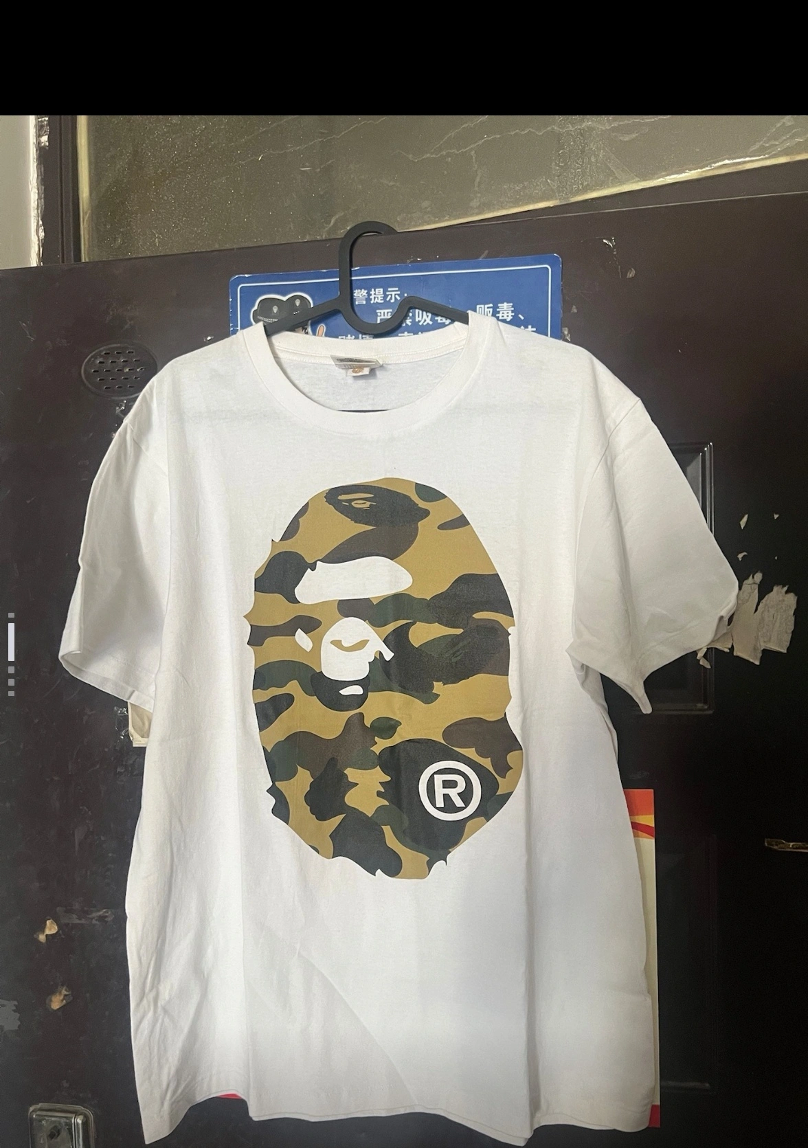 Gemini- 21p5 oversized 2Colour item:E-F000K1210-2B