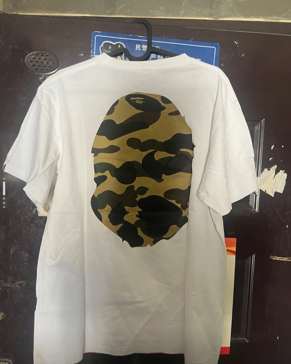 Gemini- 21p5 oversized 2Colour item:E-F000K1210-2B