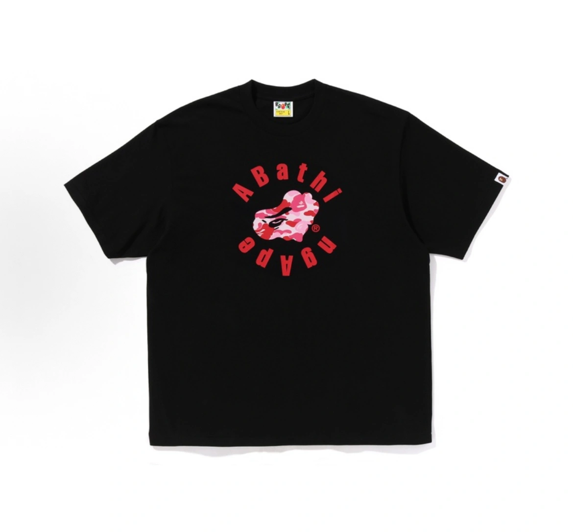 Gemini- 21p5 oversized 2Colour item:E-F468G2923-2