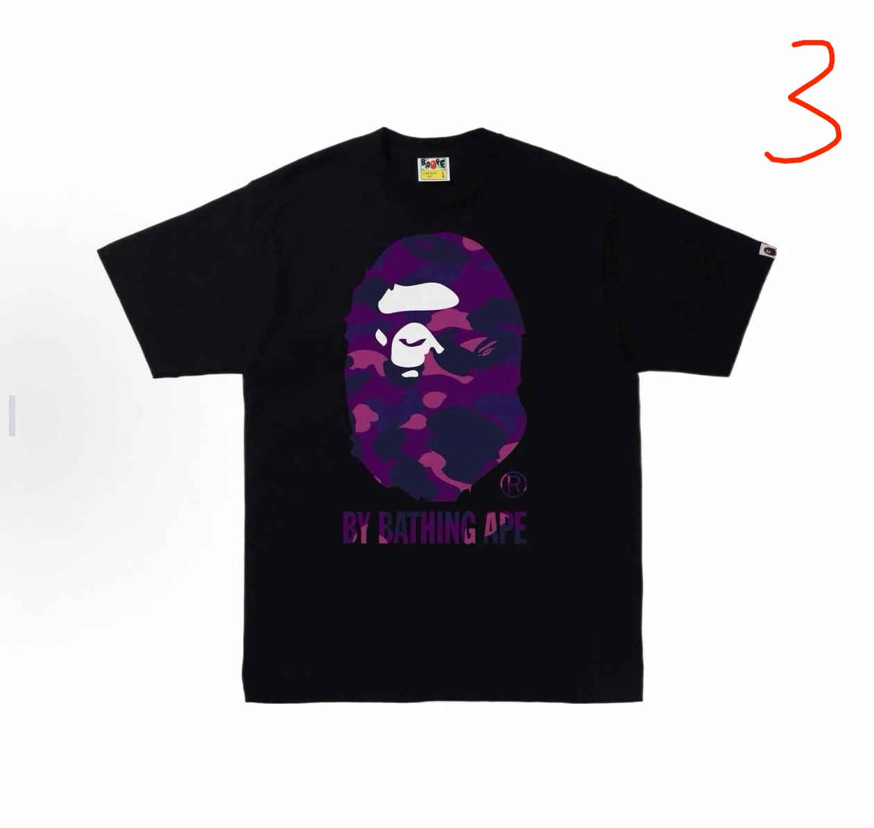 Gemini- 21p5 oversized 6Colour item:E-F000K1214-6B