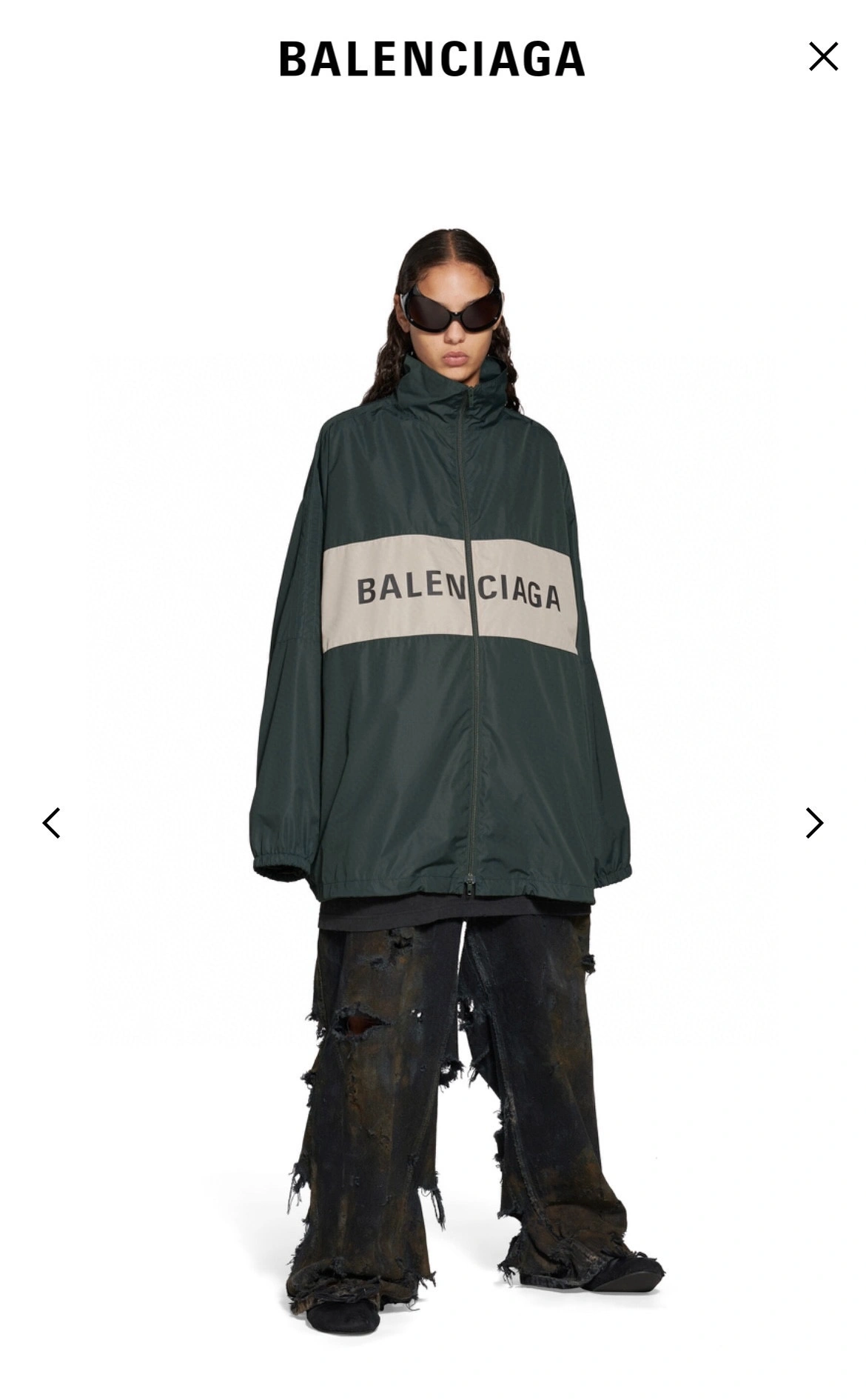 Gemini- 23 LOGO oversized item:C-F240E1802