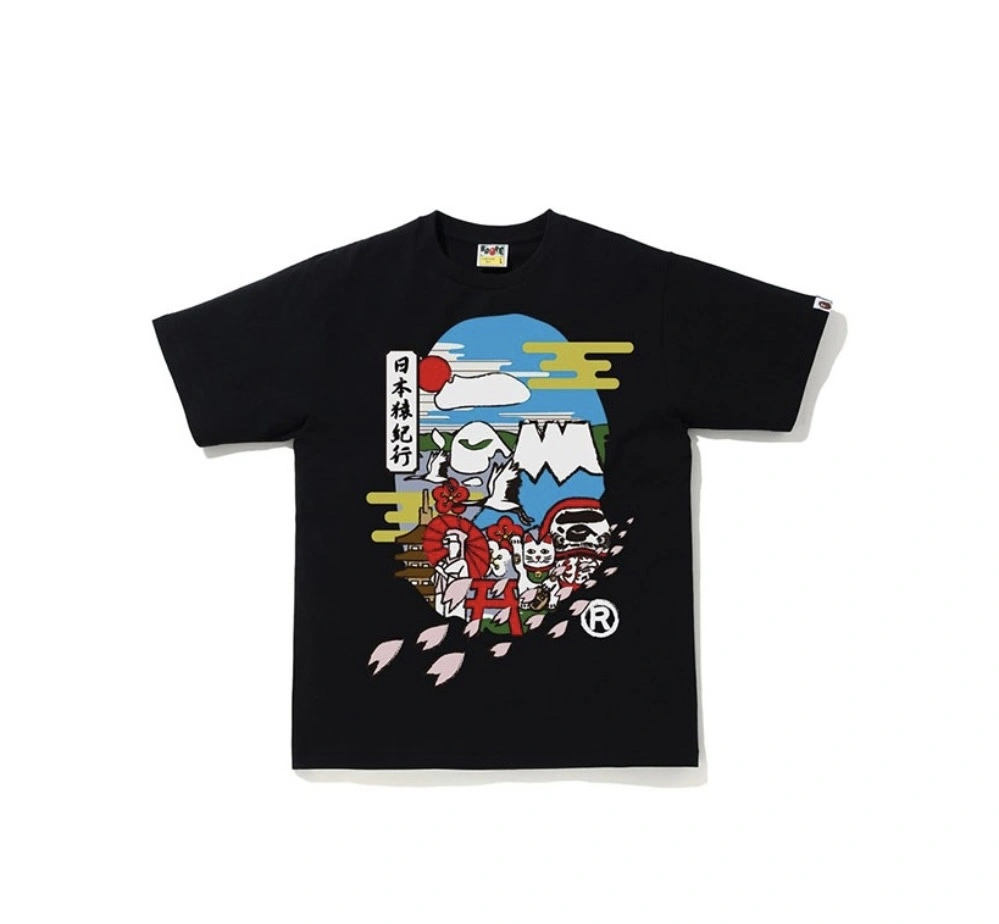 !&Gemini- 230G cotton oversized item:C-FL00B2113