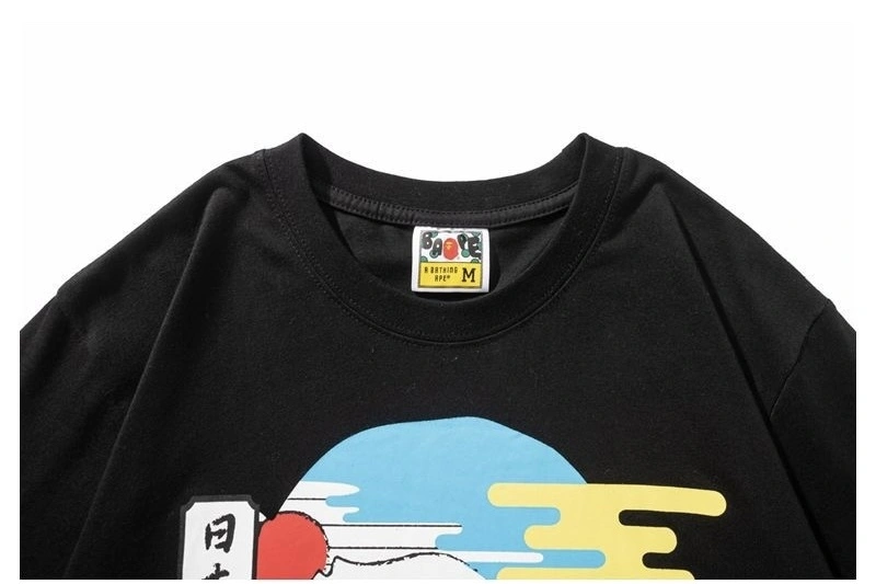 !&Gemini- 230G cotton oversized item:C-FL00B2113
