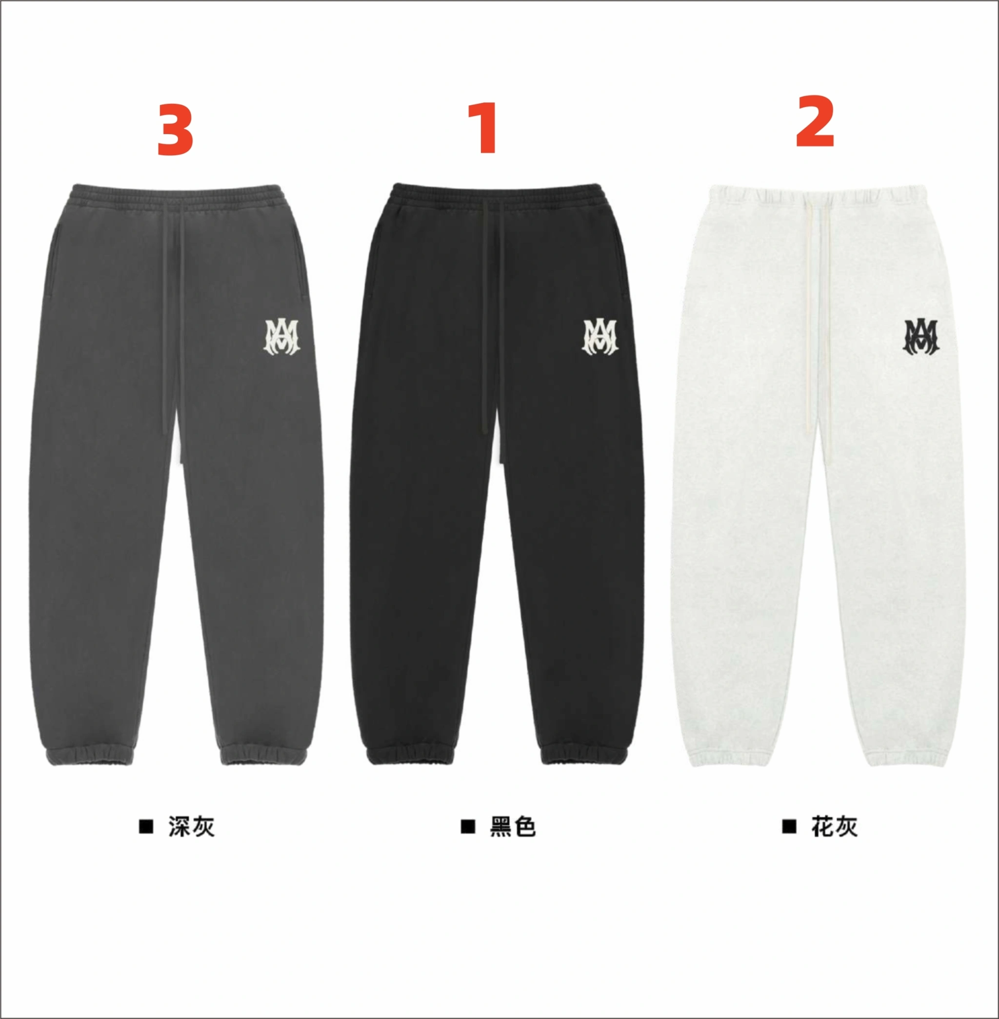 Gemini- 23SS LOGO 3Colour item:C-F441K0912-3