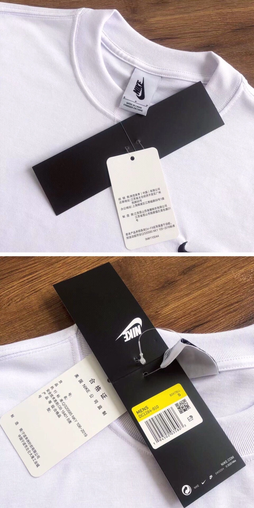 !Gemini- 23S S embroidery item:C-F110G1602