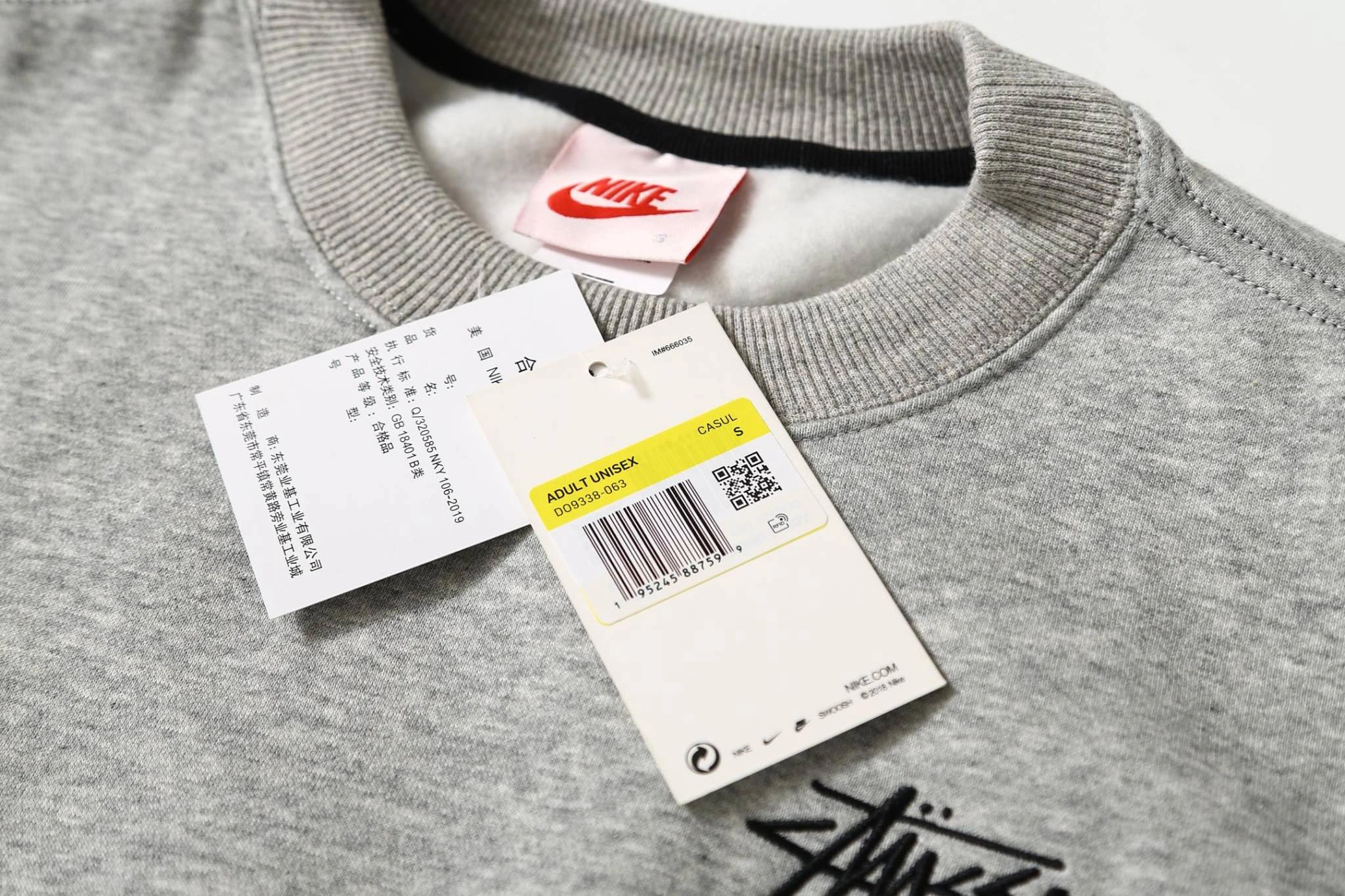 &Gemini- 23SS embroidery logo oversized 2Colour item:C-F125K0236-2