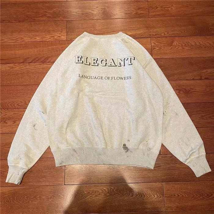 Gemini- 23SS item:C-F125H1851