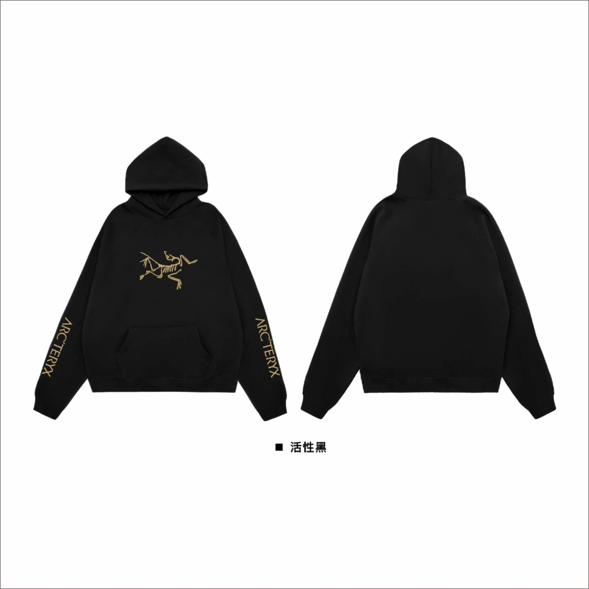 Gemini- 23SS logo os oversized 3Colour item:C-F441K0901-3