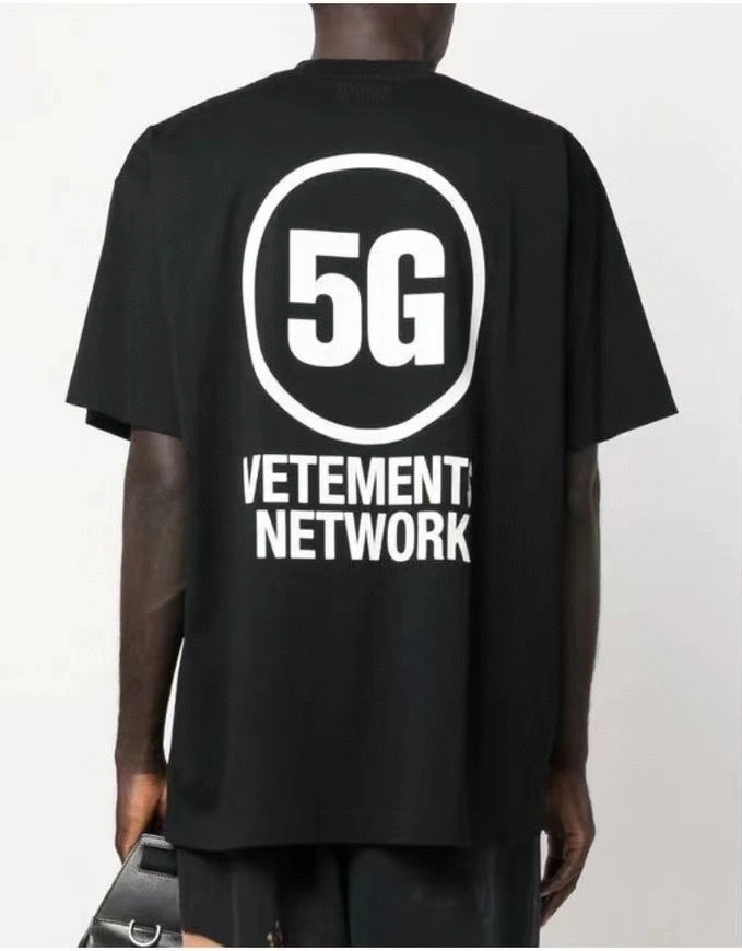 Gemini- 23ss 5G logo 2Colour item:C-F021C0106-2