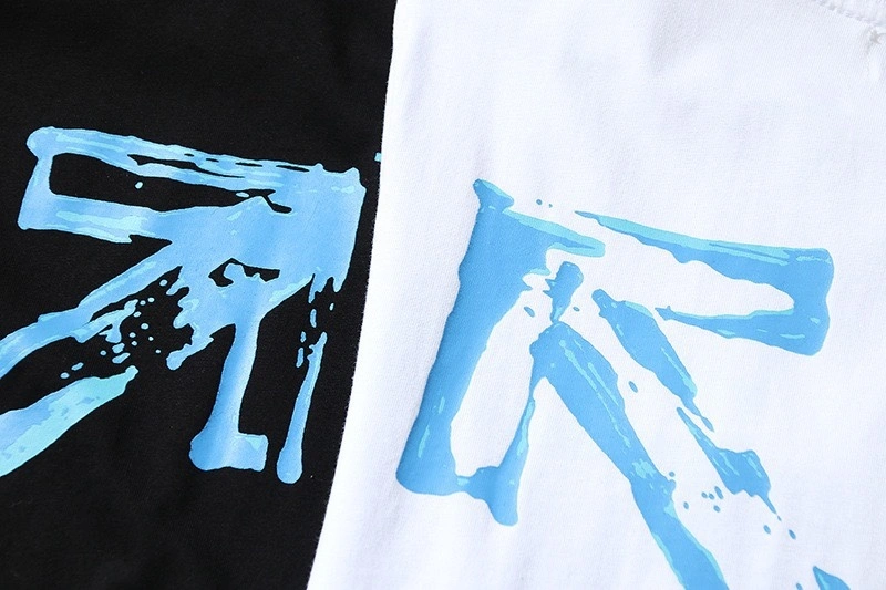 &&Gemini- 2Colour item:C-F000D1707-2