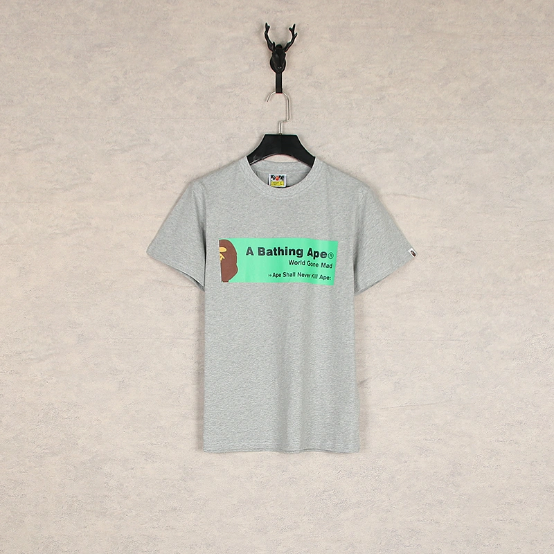 Gemini- 2Colour item:C-F125C3008-2