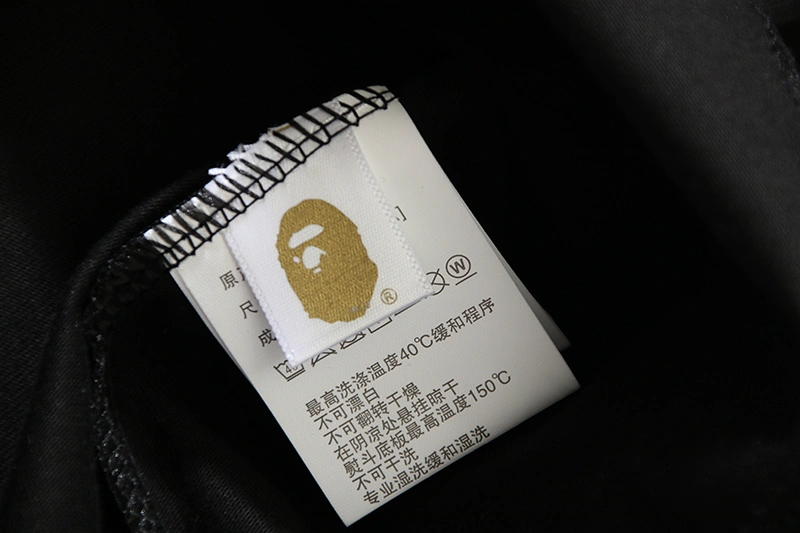 &Gemini- 2Colour item:C-F125C3011-2