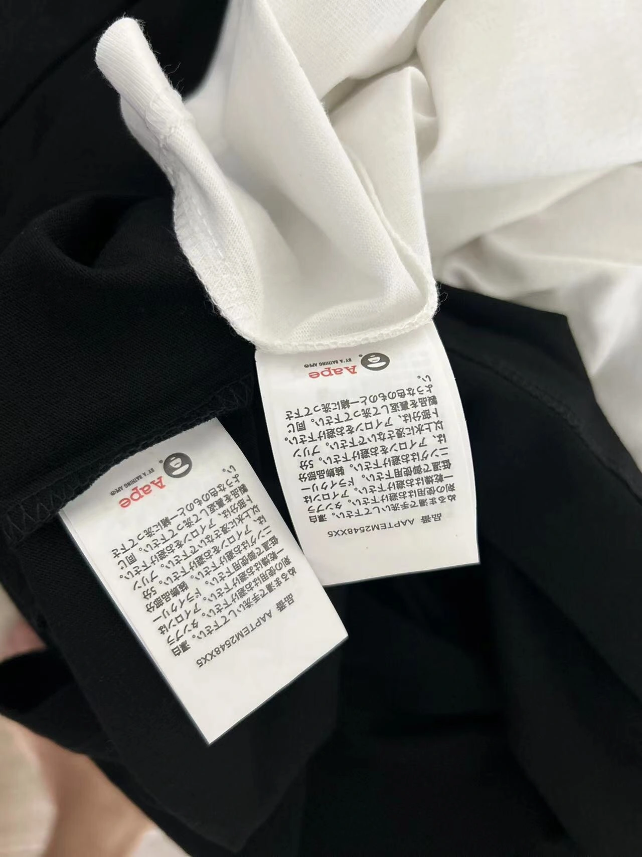 Gemini- 2Colour item:C-F125F1563-2