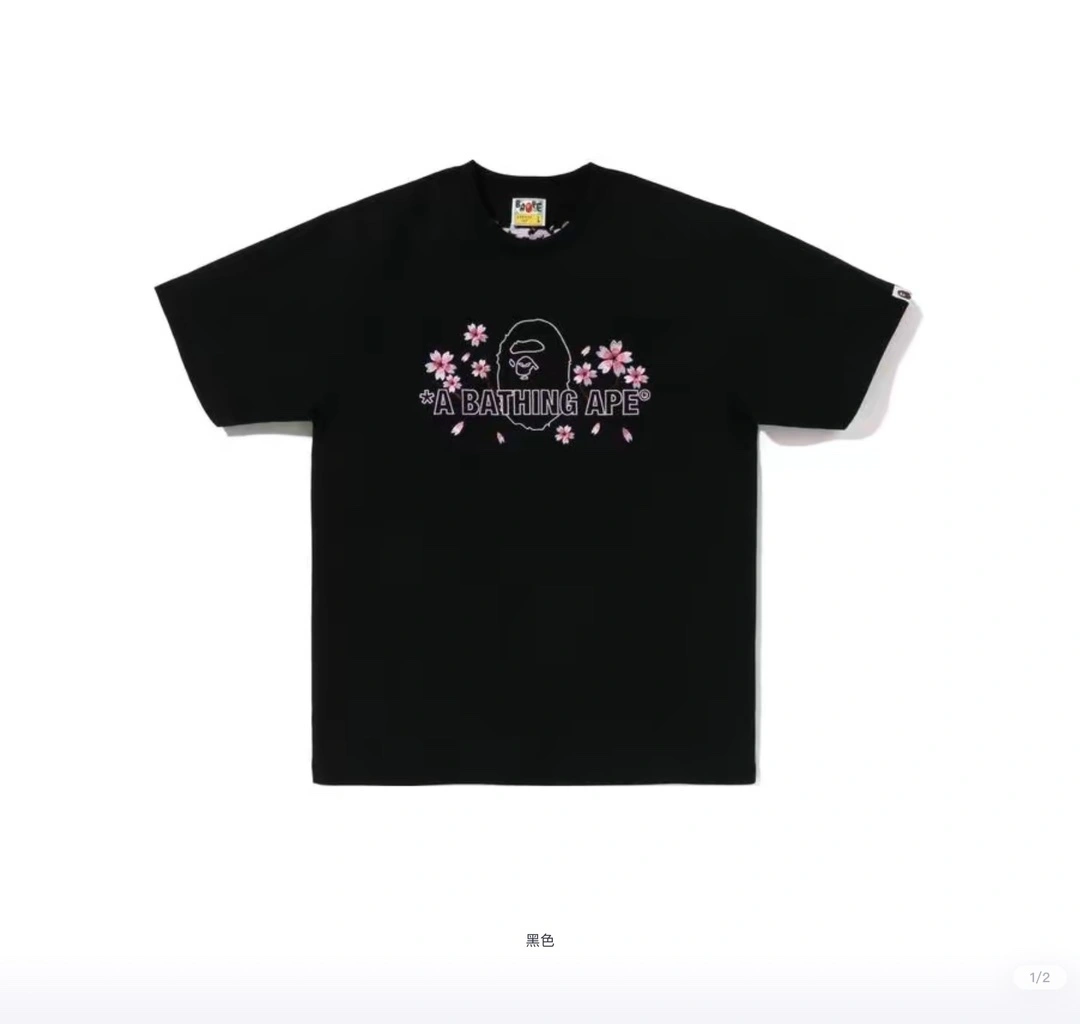 !Gemini- 2Colour item:C-F125G2444-2