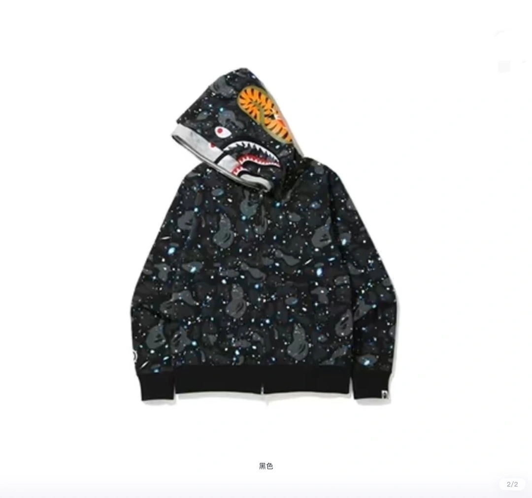 &Gemini- 2Colour item:C-F125J1841-2