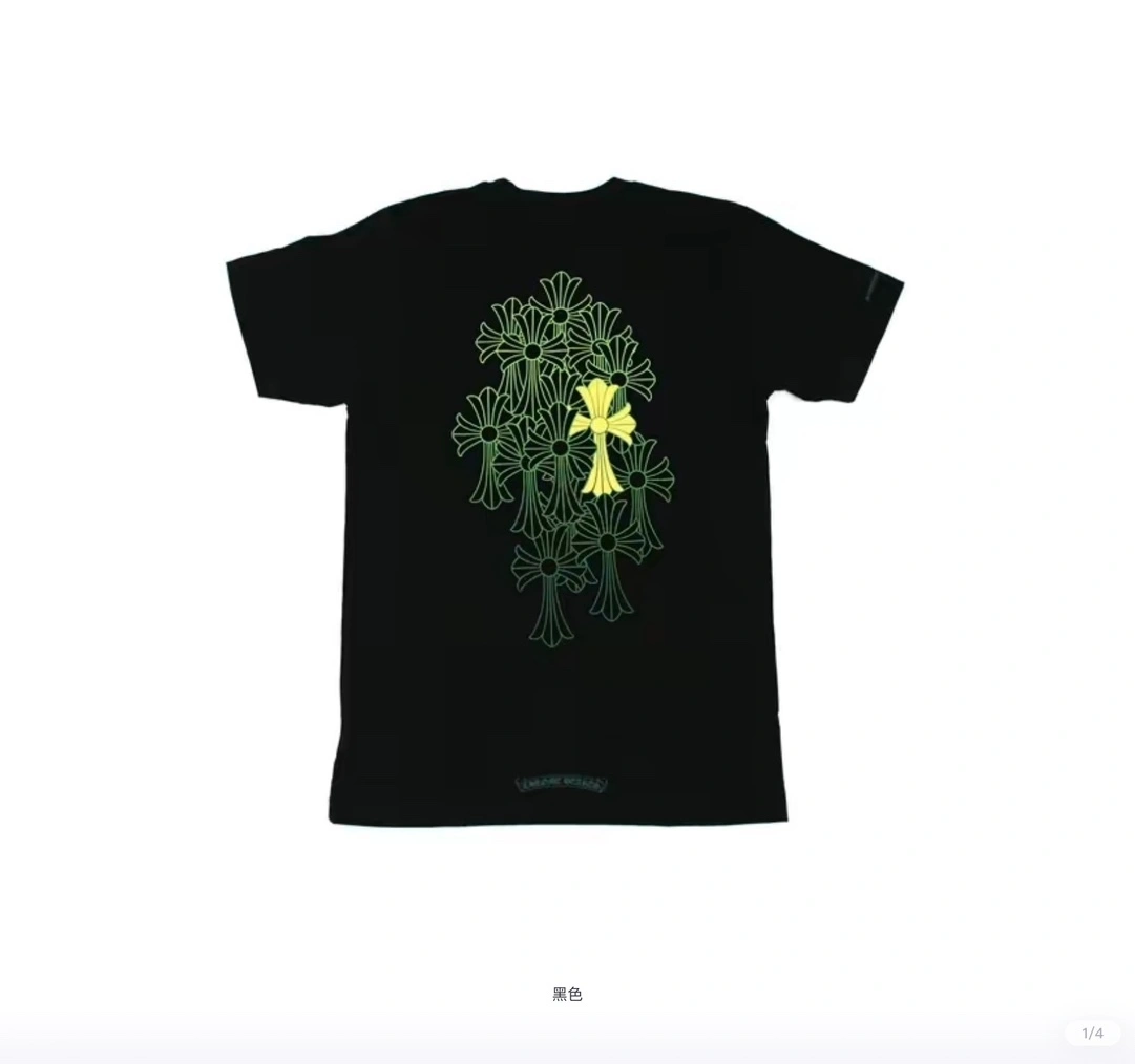 &Gemini--2Colour item:C-F462H1617-2