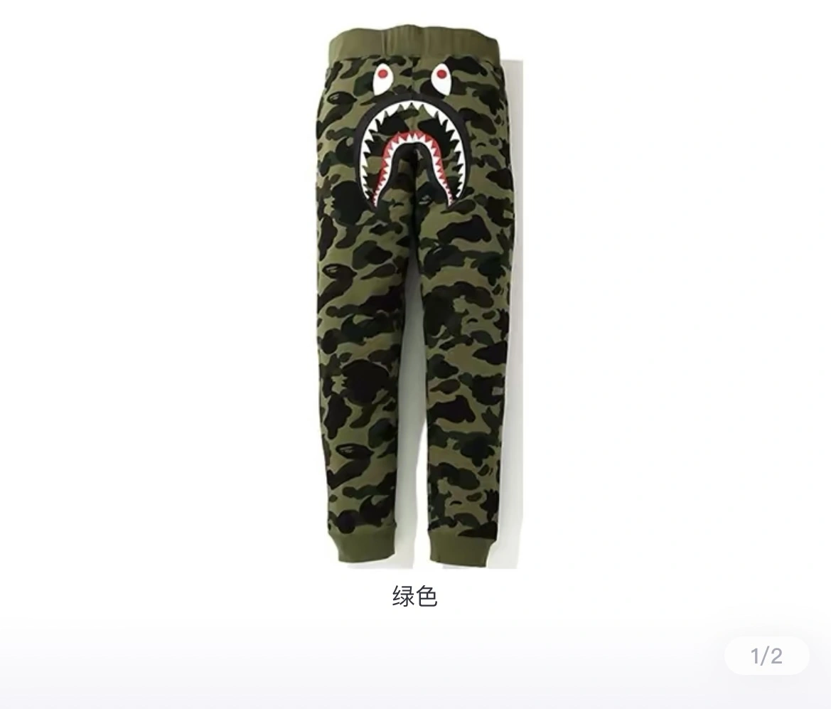 &Gemini- 2Colour item:C-FL00B2303-2