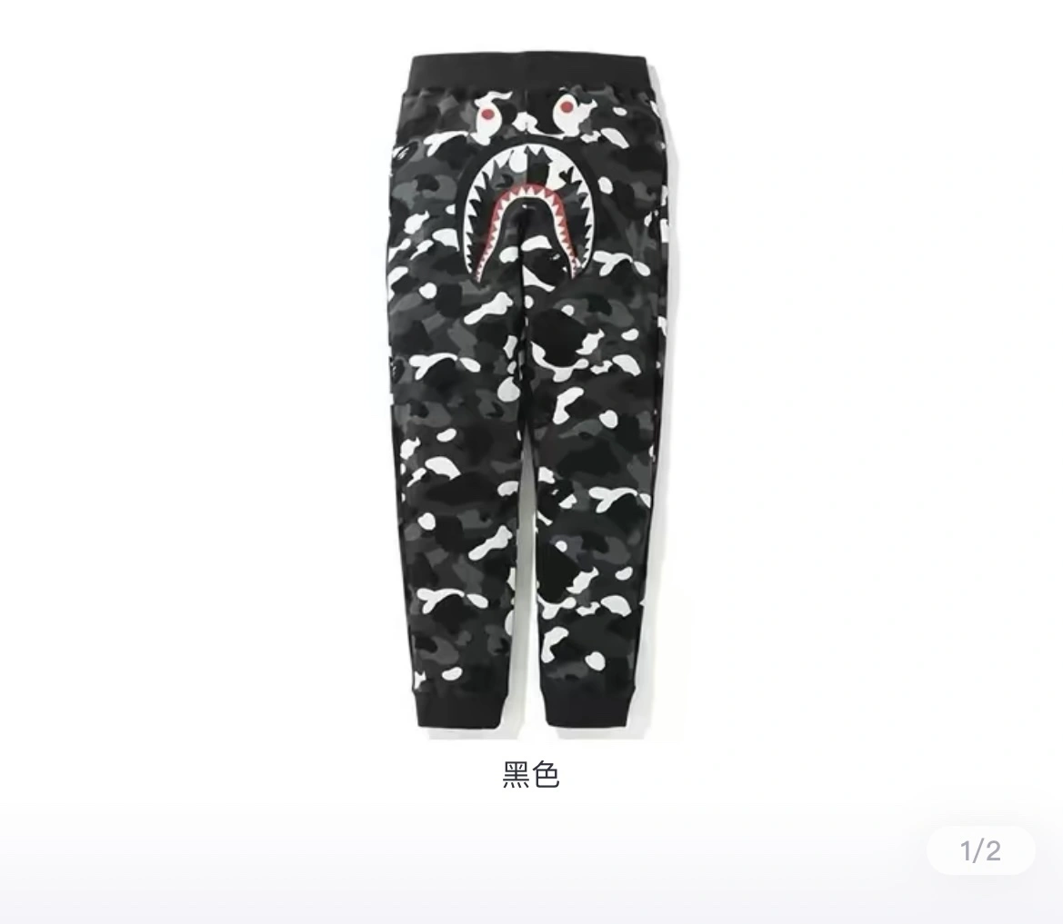 &Gemini- 2Colour item:C-FL00B2304-2