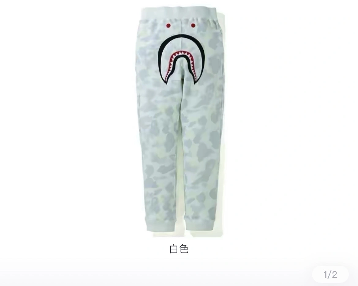 &Gemini- 2Colour item:C-FL00B2304-2