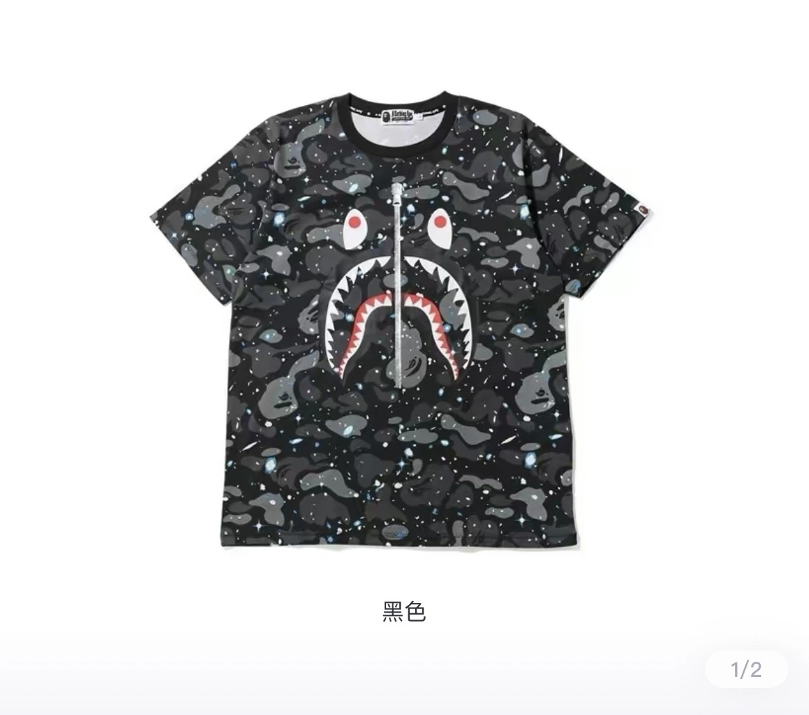 Gemini- 2Colour item:C-FL00B2312-2