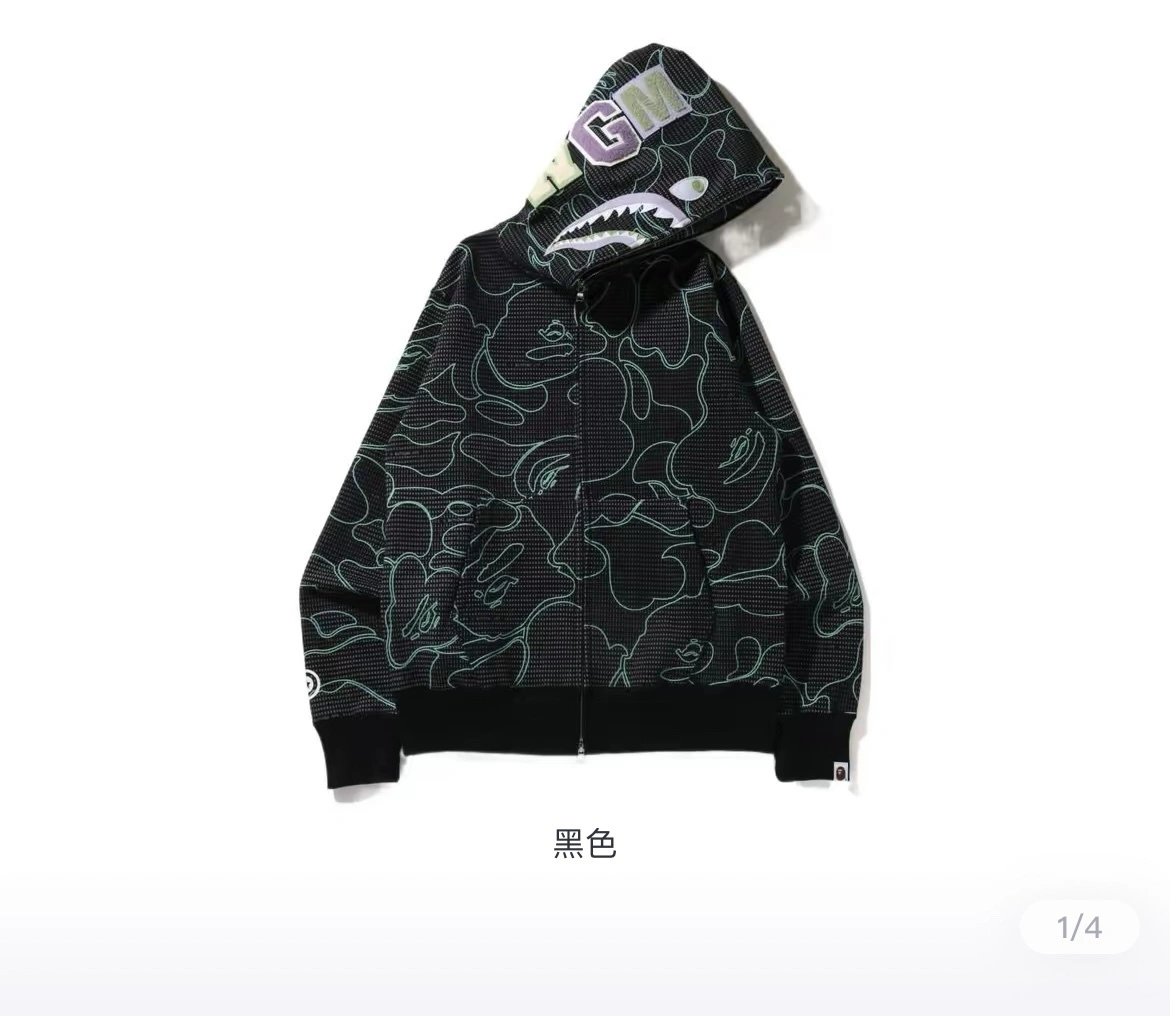 &Gemini- 2Colour item:C-FL00B2314-2