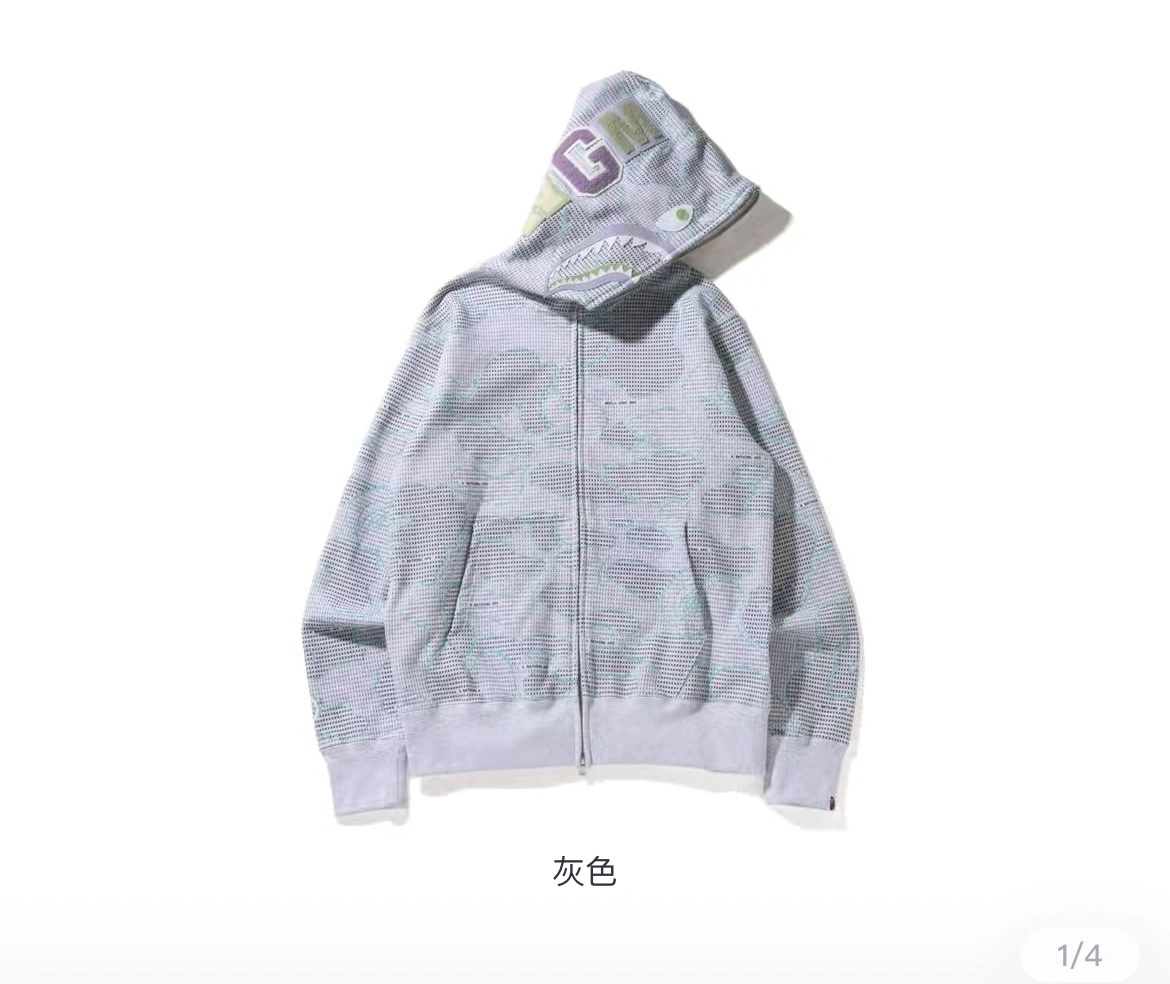 &Gemini- 2Colour item:C-FL00B2314-2