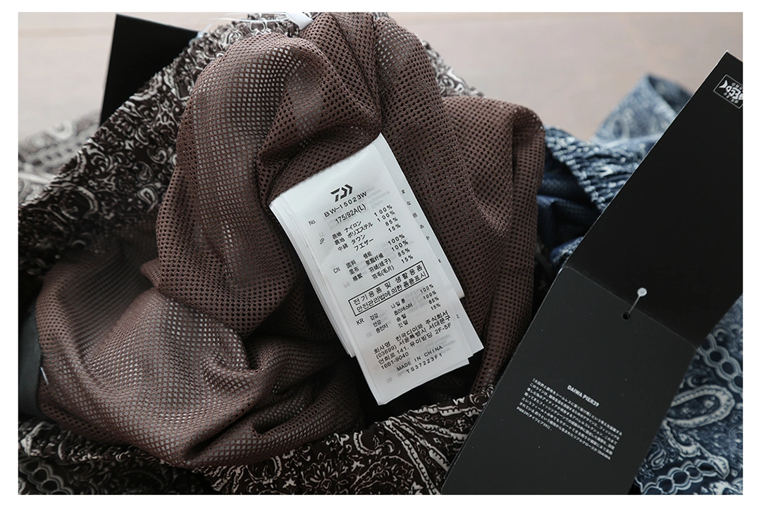 Gemini- 2colour item:D-F524F1855-2