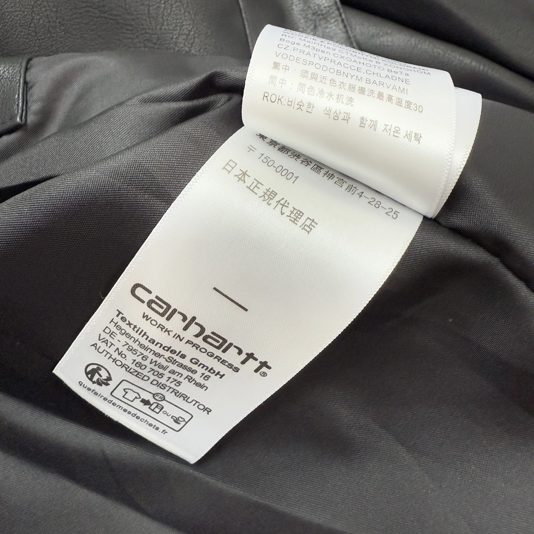 Gemini- 31rh1 item:E-F524J3017