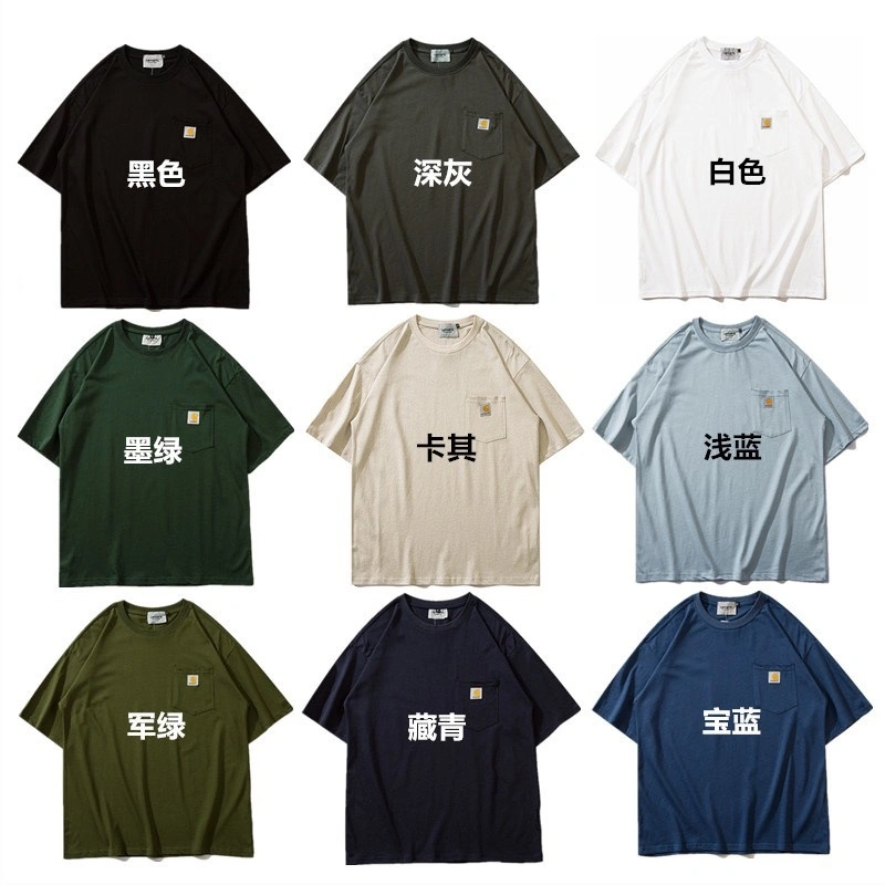 Gemini- 31rh1 oversized 10colour item:D-FL42G2334-10
