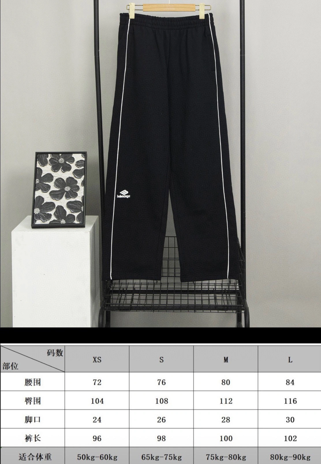 &Gemini- 3D sports item:C-F322J0214