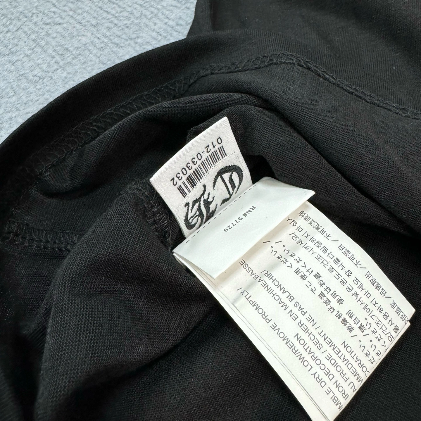 Gemini- 3hro75 GRP Y embroidery 2Colour item:E-F462D1013-2
